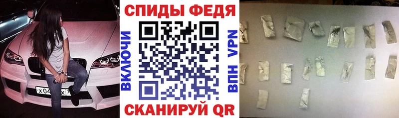 Amphetamine Розовый МЕГА вход Котельниково купить наркоту