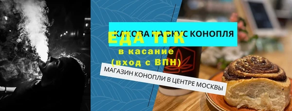 МДПВ Балабаново