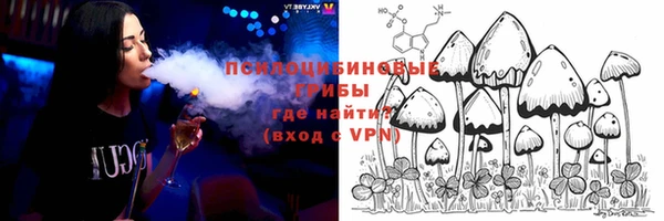 МДПВ Балабаново