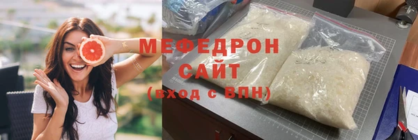 МДПВ Балабаново