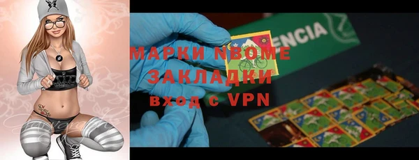 МДПВ Балабаново