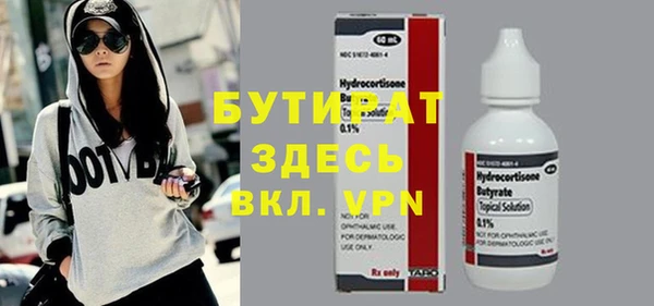 МДПВ Балабаново