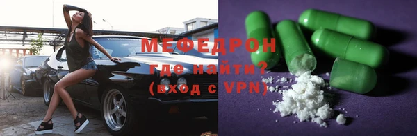 МДПВ Балабаново