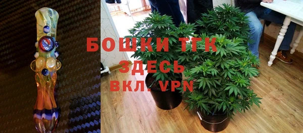 МДПВ Балабаново
