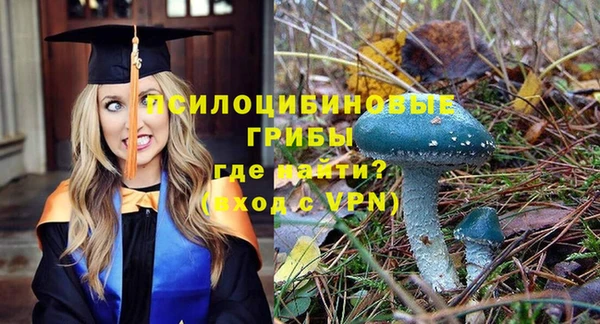 альфа пвп VHQ Баксан