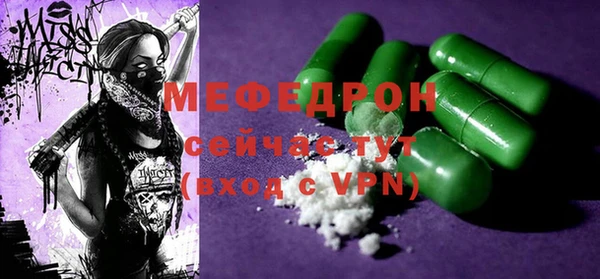 МДПВ Балабаново