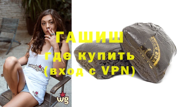 альфа пвп VHQ Баксан