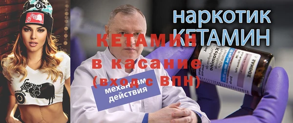 МДПВ Балабаново