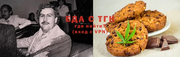 альфа пвп VHQ Баксан