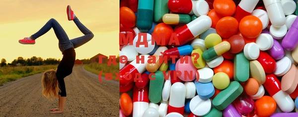 альфа пвп VHQ Баксан