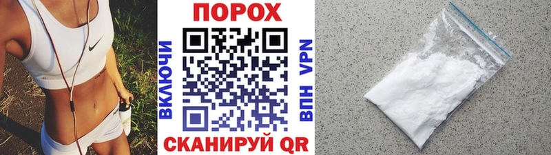 Первитин кристалл  Котельниково 